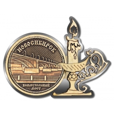 Магнит из бересты Новосибирск Коммунальный мост круг Свечка серебро 